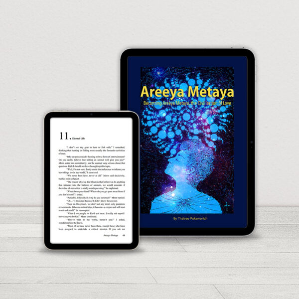 Ebook - Areeya Metaya "Becoming Areeya Metaya, the Civilisation of Love" volumn 1 (English Version) - Conversations with God